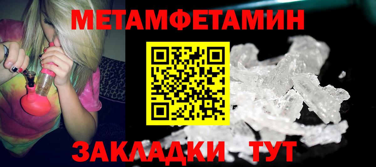 АМФ 98%  АМФ  Тихорецк  Вход с VPN 