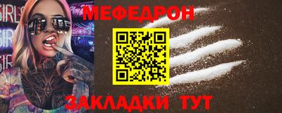каннабис Малоярославец