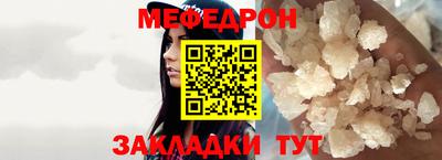 каннабис Малоярославец