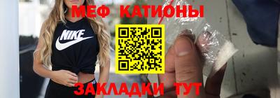 каннабис Малоярославец