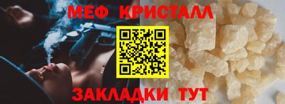 кокаин перу Малгобек