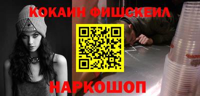 каннабис Малоярославец