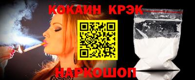 мяу мяу мука Мариинск