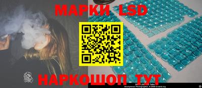 мяу мяу мука Мариинск