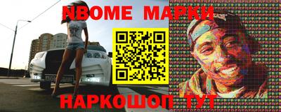 каннабис Малоярославец