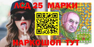 мяу мяу мука Мариинск