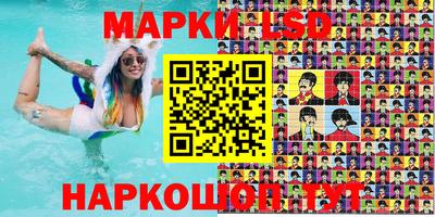 мяу мяу мука Мариинск