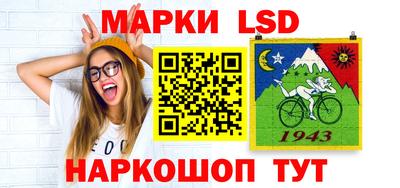 кокаин перу Малгобек