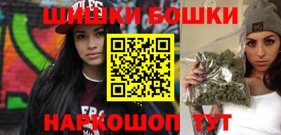 кокаин перу Малгобек