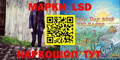 каннабис Малоярославец
