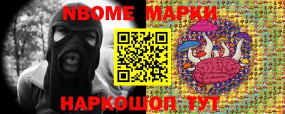каннабис Малоярославец