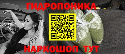 мяу мяу мука Мариинск