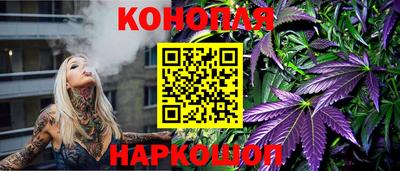 мяу мяу мука Мариинск