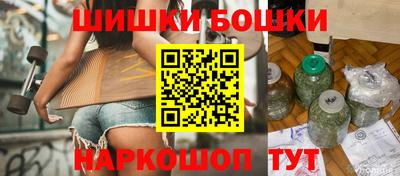 кокаин перу Малгобек