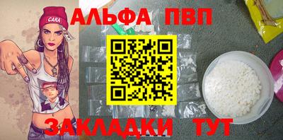 каннабис Малоярославец