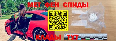 каннабис Малоярославец