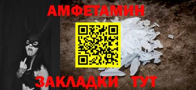 каннабис Малоярославец