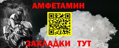 кокаин перу Малгобек