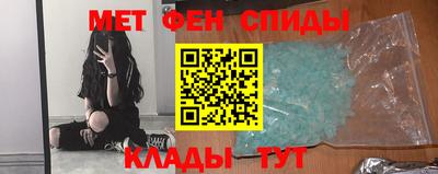 каннабис Малоярославец