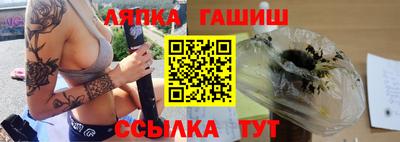 кокаин перу Малгобек