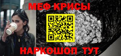 кокаин перу Малгобек