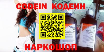 каннабис Малоярославец