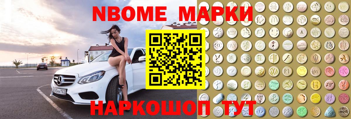 ЛСД экстази кислота  Вход с VPN  Тихорецк  LSD-25 экстази ecstasy 
